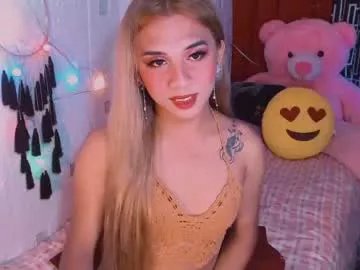 cockprincess_dianna on Chaturbate 
