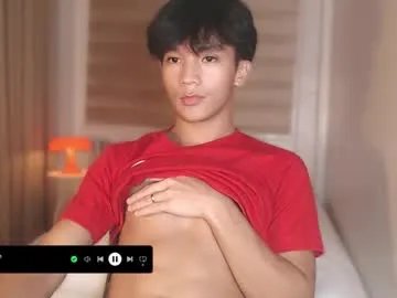 etherealboytoy4hire on Chaturbate 