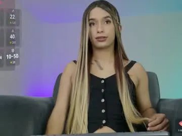 fiorella_sweetsucker