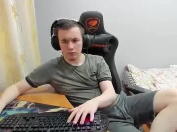 iliaskrislove on Chaturbate 