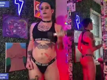 iwillbeyourmuse on Chaturbate 