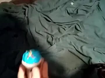 lildman420 on Chaturbate 