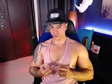 seddy_ on Chaturbate 